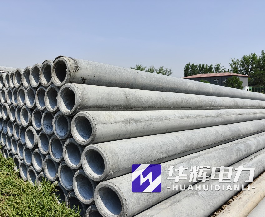 杭州12米水泥电线杆